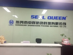 偽装 防止 包み 郵便 送料